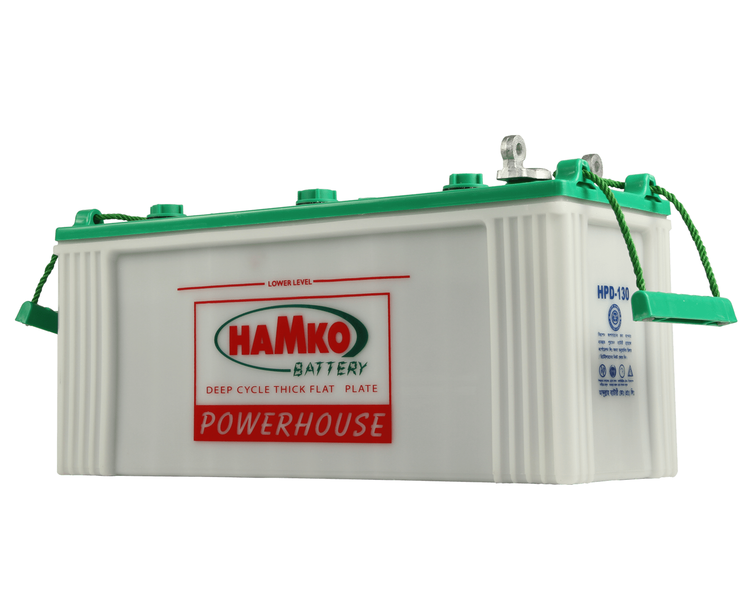 Hamko Hpd Ips Battery